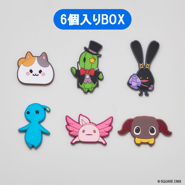 ファイナルファンタジーXIV ミニラバーマグネットコレクション Vol.3 6