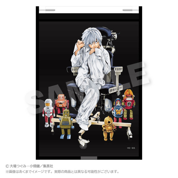 DEATH NOTE 折り畳みミラー ニア[ステラノーツ]《11月予約》