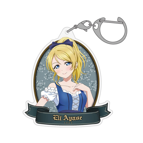 ラブライブ！ 描き下ろし 絢瀬絵里 アクリルマルチキーホルダー
