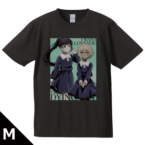 きみが死ぬまで恋をしたい Tシャツ セイラン＆アリ Mサイズ[アズ