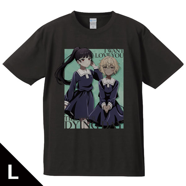 きみが死ぬまで恋をしたい Tシャツ セイラン＆アリ Lサイズ[アズ