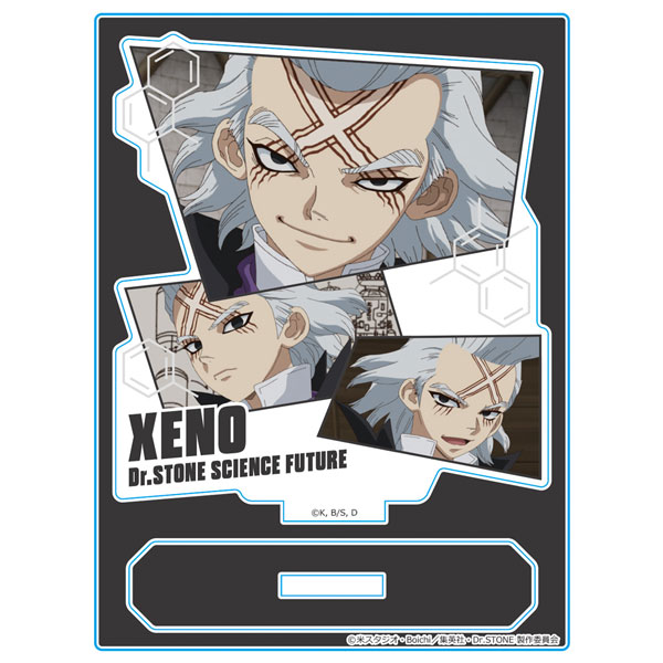 Dr.STONE アクリルキャラスタンド Dr.ゼノ 場面写ver.[アズメーカー