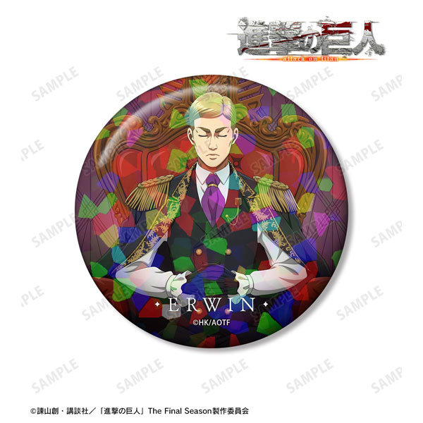 TVアニメ『進撃の巨人』 描き下ろし エルヴィン 夢見る玉座ver. 75mm