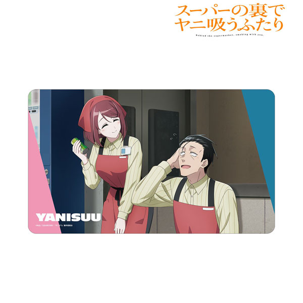 スーパーの裏でヤニ吸うふたり」 描き下ろし 佐々木＆山田 if ふたりが
