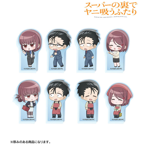 スーパーの裏でヤニ吸うふたり if ふたりが同じ職場だったらver