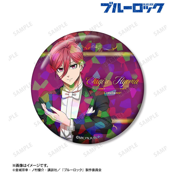 TVアニメ『ブルーロック』 描き下ろし 千切豹馬 指揮者ver. 75mm