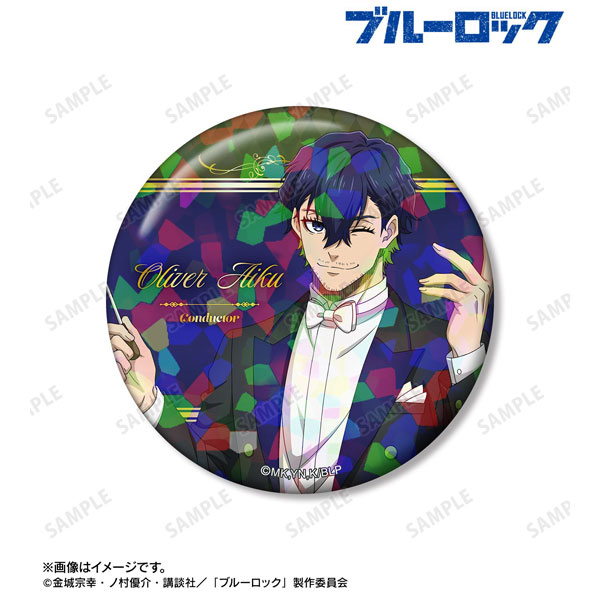 TVアニメ『ブルーロック』 描き下ろし オリヴァ・愛空 指揮者ver. 75mm