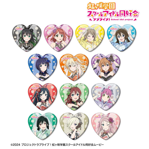 ラブライブ！虹ヶ咲学園スクールアイドル同好会 描き下ろし 和バニー