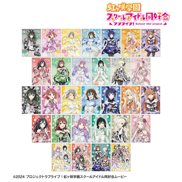 ラブライブ！虹ヶ咲学園スクールアイドル同好会 描き下ろし 和バニー