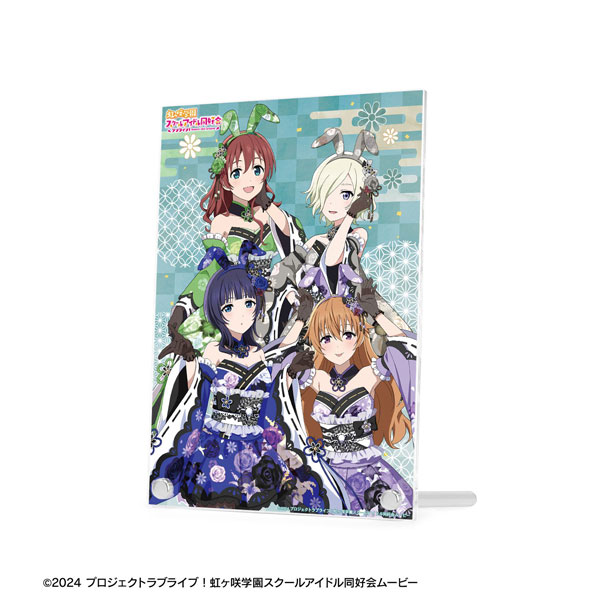 ラブライブ！虹ヶ咲学園スクールアイドル同好会 描き下ろし 3年生 和