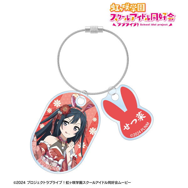 ラブライブ！虹ヶ咲学園スクールアイドル同好会 描き下ろし 優木せつ菜