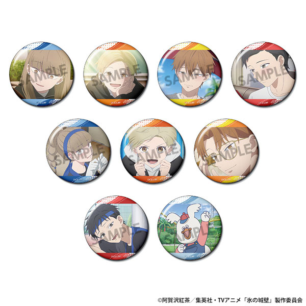 氷の城壁 トレーディング缶バッジ vol.1　9個入りBOX