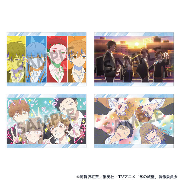 氷の城壁 ポストカードセット vol.1[ホビーストック]《11月予約》