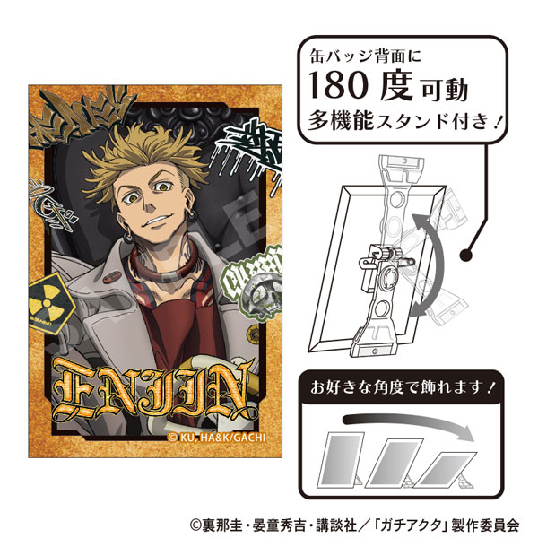 ガチアクタ グリッターアート缶バッジ エンジン 人器×椅子[クラックス