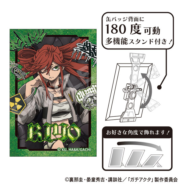 ガチアクタ グリッターアート缶バッジ リヨウ 人器×椅子[クラックス
