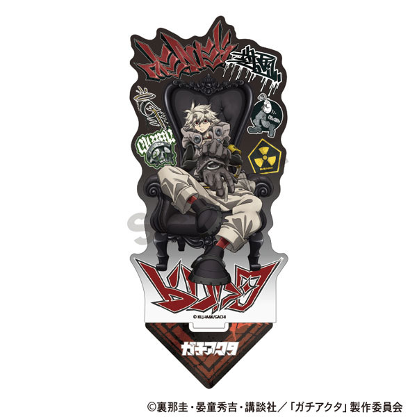 ガチアクタ アクリルスタンド ルド 人器×椅子[クラックス]《12月予約》