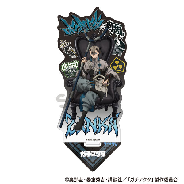ガチアクタ アクリルスタンド ザンカ 人器×椅子[クラックス]《12月予約》