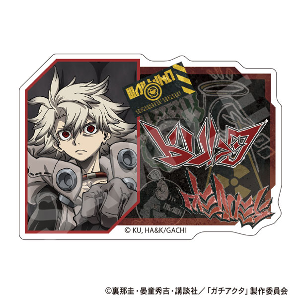 ガチアクタ アクリルネームバッジ ルド 人器×椅子[クラックス]《12月