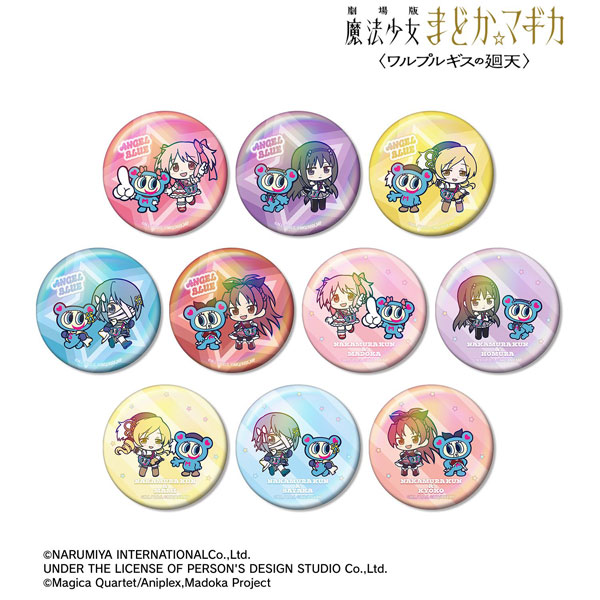 魔法少女まどか☆マギカ　まどマギ　青海珈琲　缶バッジ　杏子　ワルプルギスの廻天 劇場版 魔法少女まどか☆マギカ ワルプルギスの廻天 ANGEL BLUE
