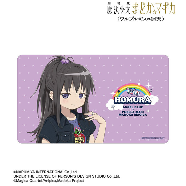 劇場版 魔法少女まどか☆マギカ〈ワルプルギスの廻天〉 ANGEL BLUE