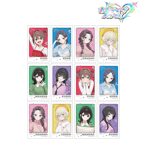 ネガティヴハッピィ 撮り下ろし 2nd MVアイドルver. トレーディングフォトカード 12個入りBOX