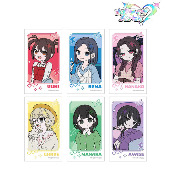 ネガティヴハッピィ 描き下ろし 2nd MVネガティヴver. トレーディングイラストカード 6個入りBOX