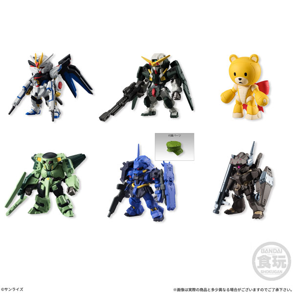 FW GUNDAM CONVERGE #4 10個入りBOX (食玩)[バンダイ]《01月予約》