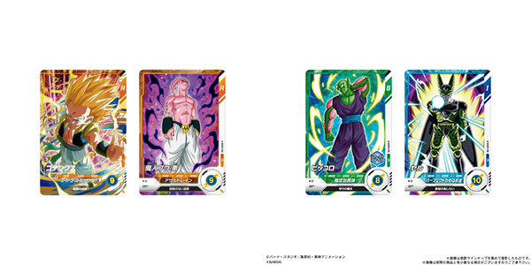 ドラゴンボール スーパーダイバーズ グミ 20個入りBOX (食玩)[バンダイ