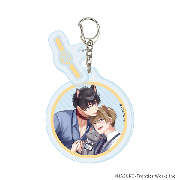 かすくん グッズ アクリルキーホルダー KissCrown キスクラ A連合 パーツ付きアクリルキーホルダー「リラクトコミックス10周年記念フェア