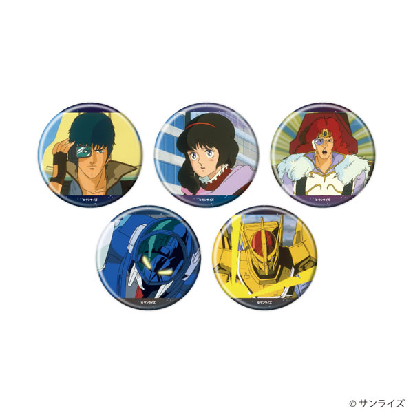 缶バッジ「蒼き流星SPTレイズナー」01/場面写イラスト 5個入りBOX