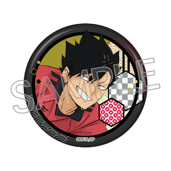 ハイキュー！！ 切り絵シリーズVol.7 和紙風缶バッジ 黒尾鉄朗