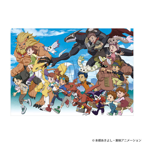 デジモンテイマーズ クリアファイル[ムービック]《12月予約》