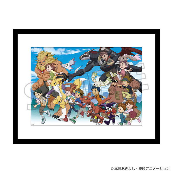デジモンテイマーズ ミストグラフ[ムービック]《12月予約》