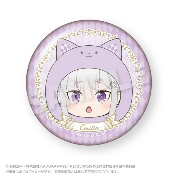 Re：ゼロから始める異世界生活 まるめいつオーロラ缶バッジ エミリア