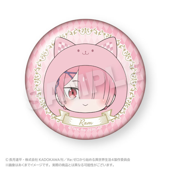 Re：ゼロから始める異世界生活 まるめいつオーロラ缶バッジ ラム