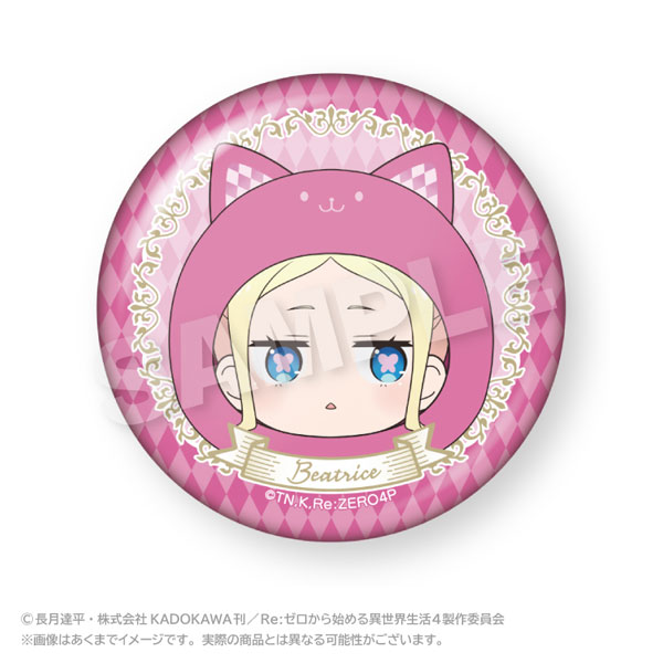 Re：ゼロから始める異世界生活 まるめいつオーロラ缶バッジ ベアトリス