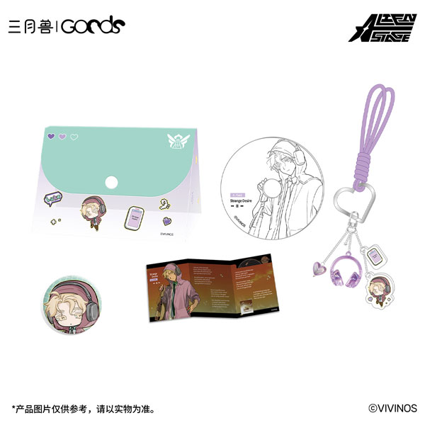 「ALIEN STAGE」Zombie Stage ： Fading Youth ver. プレイリストセット Luka[マーチ・モンスター]《１０月仮予約》