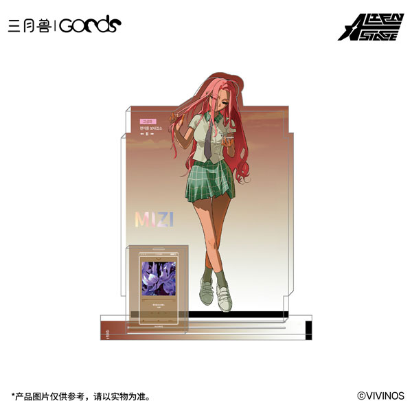 「ALIEN STAGE」Zombie Stage ： Fading Youth ver. アクリルスタンド Mizi[マーチ・モンスター]《１１月仮予約》