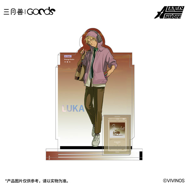 新品未開封ALIEN STAGE LUKA アクリルスタンド エイリア まとめ ALIEN STAGE」Zombie Stage ： Fading Youth ver. アクリルスタンド