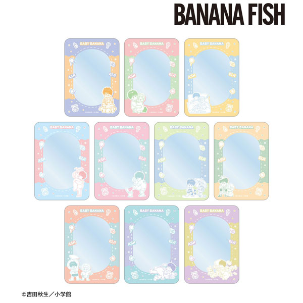BANANA FISH トレーディングB8硬質カードケース BABY BANANA ver. 10個入りBOX