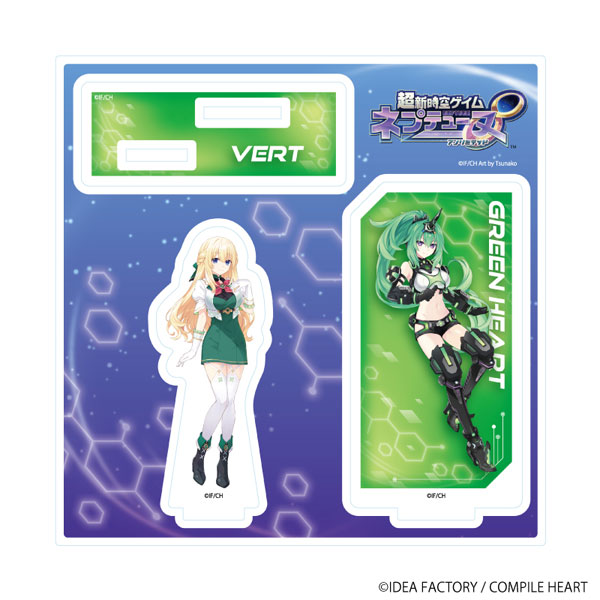 アクリルスタンドプレート「超新時空ゲイム ネプテューヌ∞」07/ベール