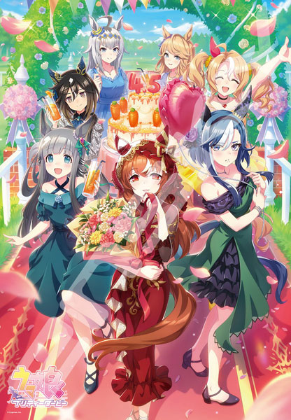 ジグソーパズル ウマ娘 プリティーダービー 4.5th Anniversary