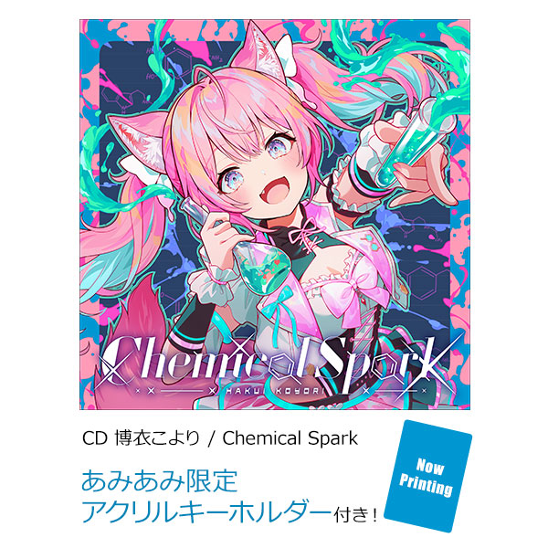 あみあみ限定特典】CD 博衣こより / Chemical Spark[hololive RECORDS