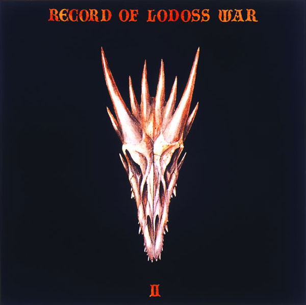ロードス島戦記 オリジナルサウンドトラック CD 3枚セット CD 「ロードス島戦記」オリジナル・サウンドトラック ロードス島戦記