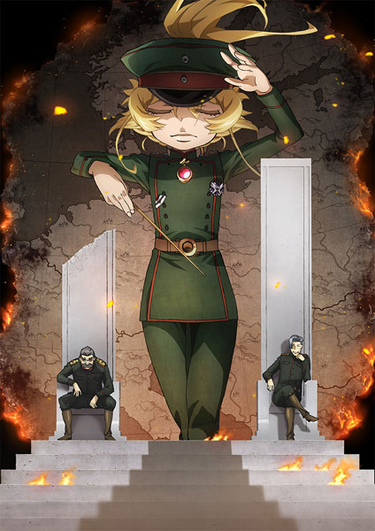 BD 幼女戦記II 1 (Blu-ray Disc)[KADOKAWA]《11月予約》
