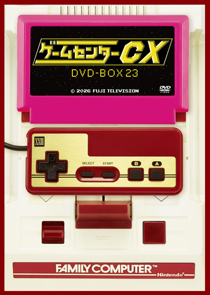 特典】DVD ゲームセンターCX DVD-BOX23[ハピネット]《12月予約》