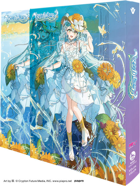 DVD 『初音ミク「マジカルミライ 2026」』 DVD限定盤[ビクター