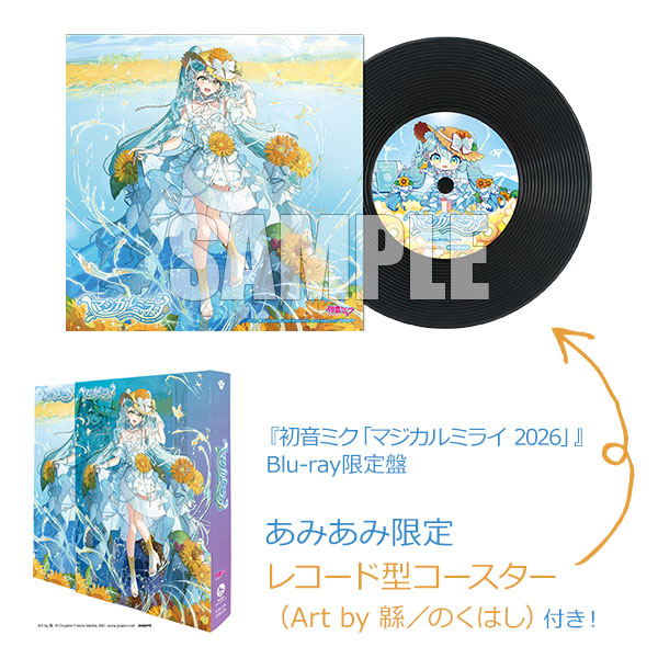 あみあみ限定特典】BD 『初音ミク「マジカルミライ 2026」』 Blu-ray