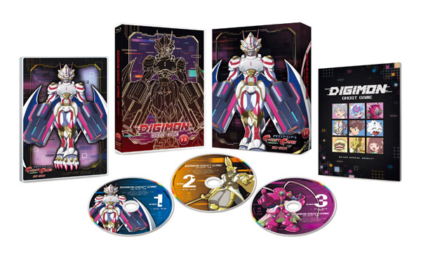 BD 「デジモンゴーストゲーム」BD-BOX 下巻 (Blu-ray Disc)[フロンティアワークス]【送料無料】《発売済・在庫品》