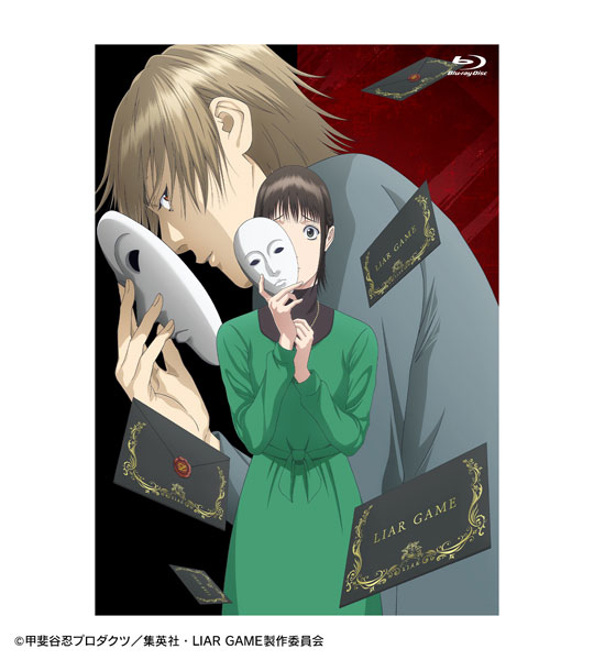 BD TVアニメ『LIAR GAME』 Blu-ray BOX 1[アルマビアンカ]【送料無料